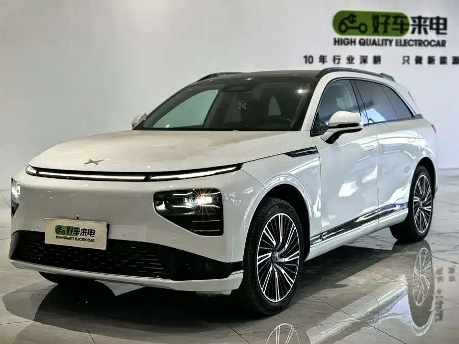 XPeng G9 2023