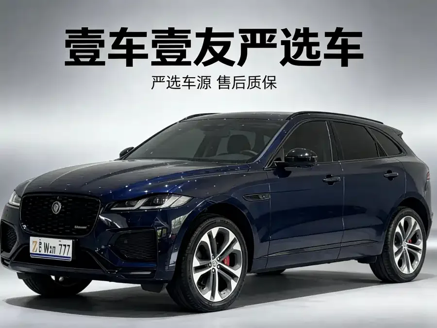 Jaguar F-Pace 2024 P250 R-Dynamic HSE 2024 — фото 1, купить с доставкой в Москву