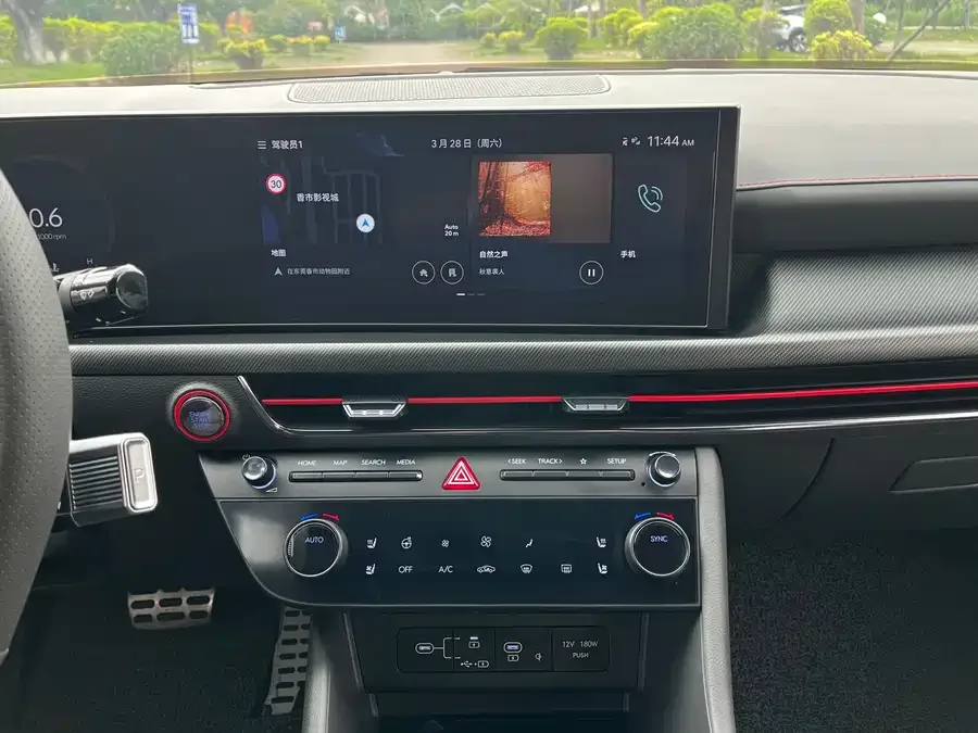 Hyundai Sonata Sonata 2024 2.0TN Line Max 2024 — миниатюра 5