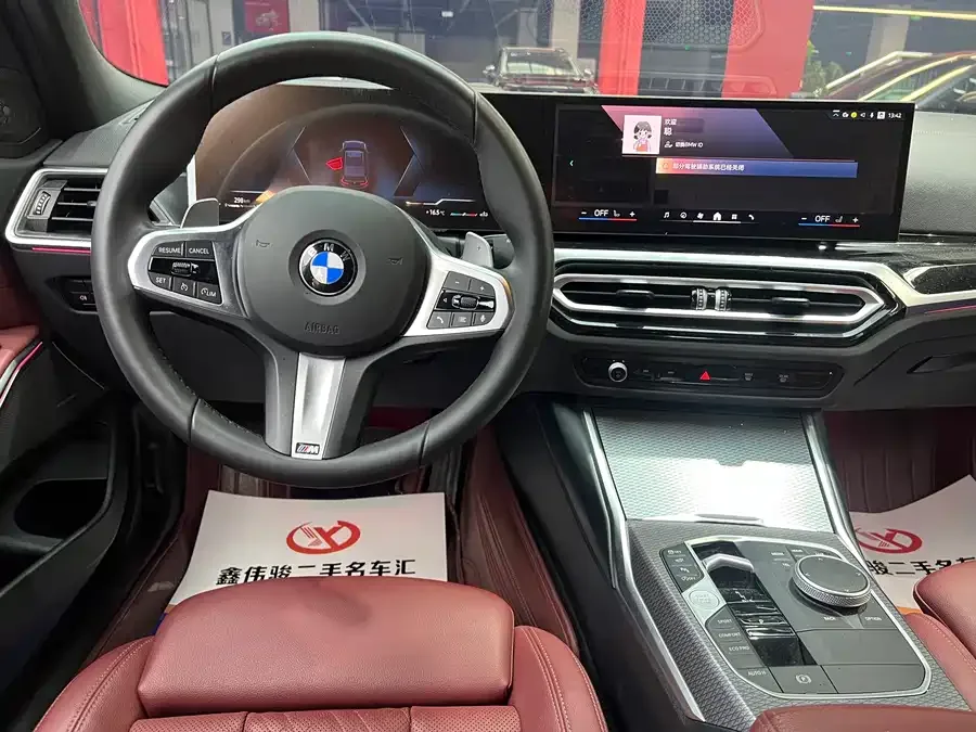 BMW 3 Series BMW 3 Series 2024 330i M Sport Night Edition 2024 — миниатюра 4