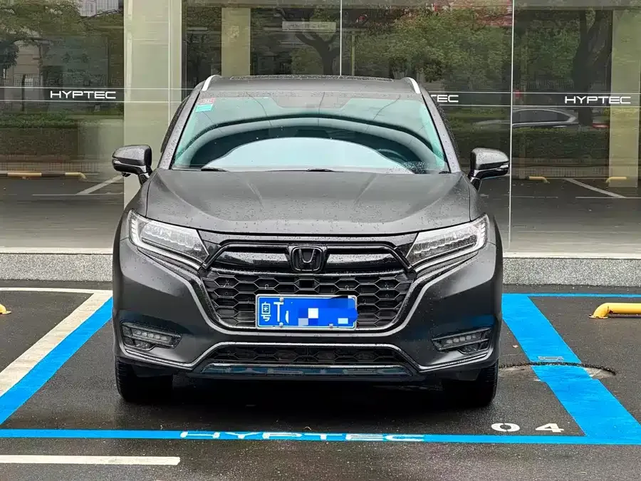 Honda UR-V 2022