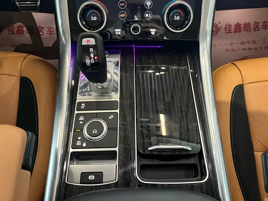 Land Rover Range Rover Sport Range Rover Sport 2022 3.0 L6 Black Edition 2022 — миниатюра 4