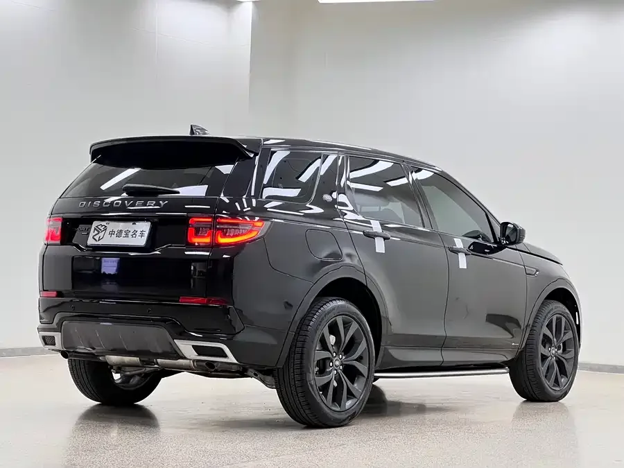 Land Rover Pre-owned Discovery Sports Discovery Sport 2021 249PS R-Dynamic S Performance Edition 2022 — миниатюра 2
