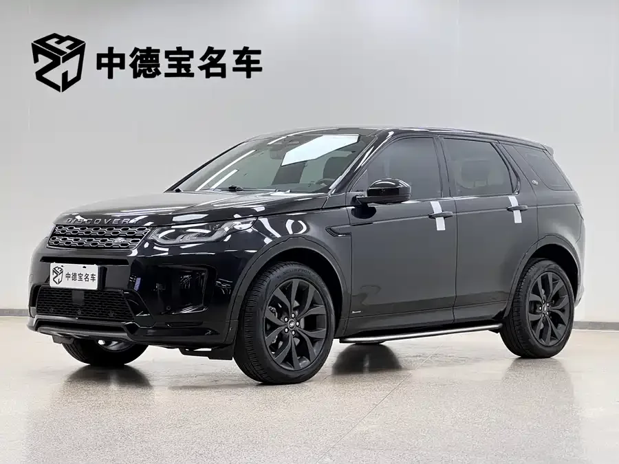 Land Rover Pre-owned Discovery Sports 2022