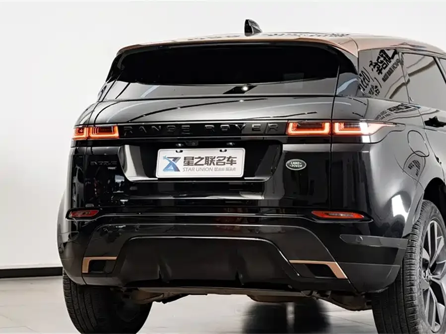 Land Rover Range Rover Aurora Range Rover Aurora 2023 Aurora L 249PS Corinthian Bronze Special Edition 2024 — миниатюра 3