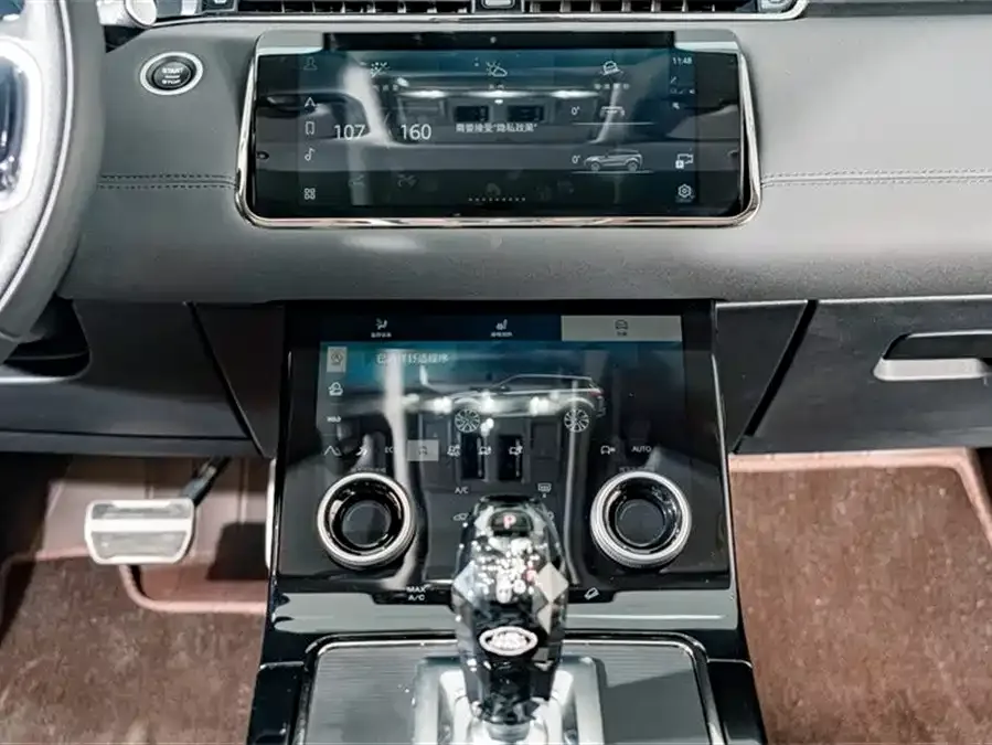 Land Rover Range Rover Aurora Range Rover Aurora 2023 Aurora L 249PS Corinthian Bronze Special Edition 2024 — миниатюра 4