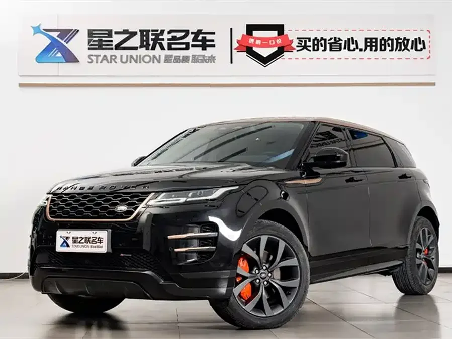 Land Rover Range Rover Aurora 2024