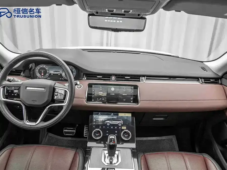 Land Rover Range Rover Aurora Range Rover Aurora 2023 Aurora L 249PS Luxury Edition 2023 — миниатюра 4