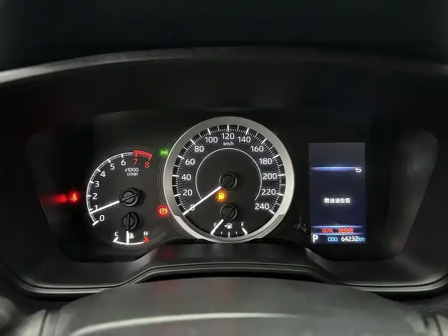 Toyota Frontlander Fenglanda 2023 2.0L CVT Leading Edition 2023 — миниатюра 3