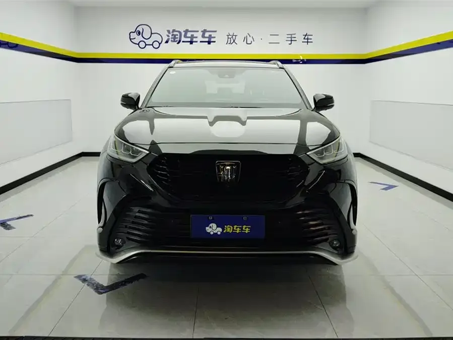 Toyota Crown Land 2022