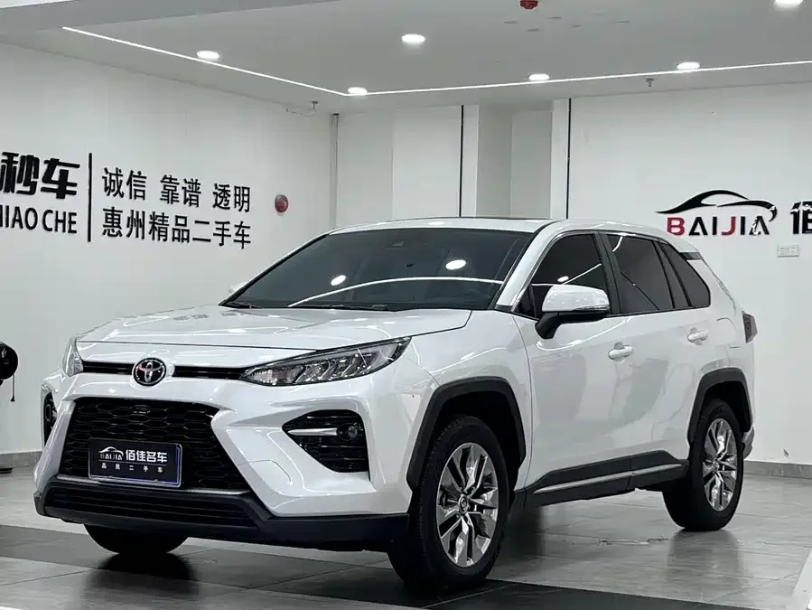 Toyota Wildlander Wildlander 2023 2.0L CVT 2WD Urban Edition 2023 — фото 1, купить с доставкой в Москву