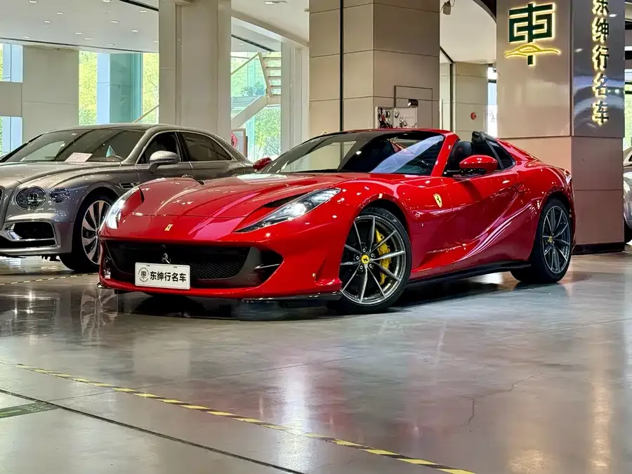 Ferrari 812 2023