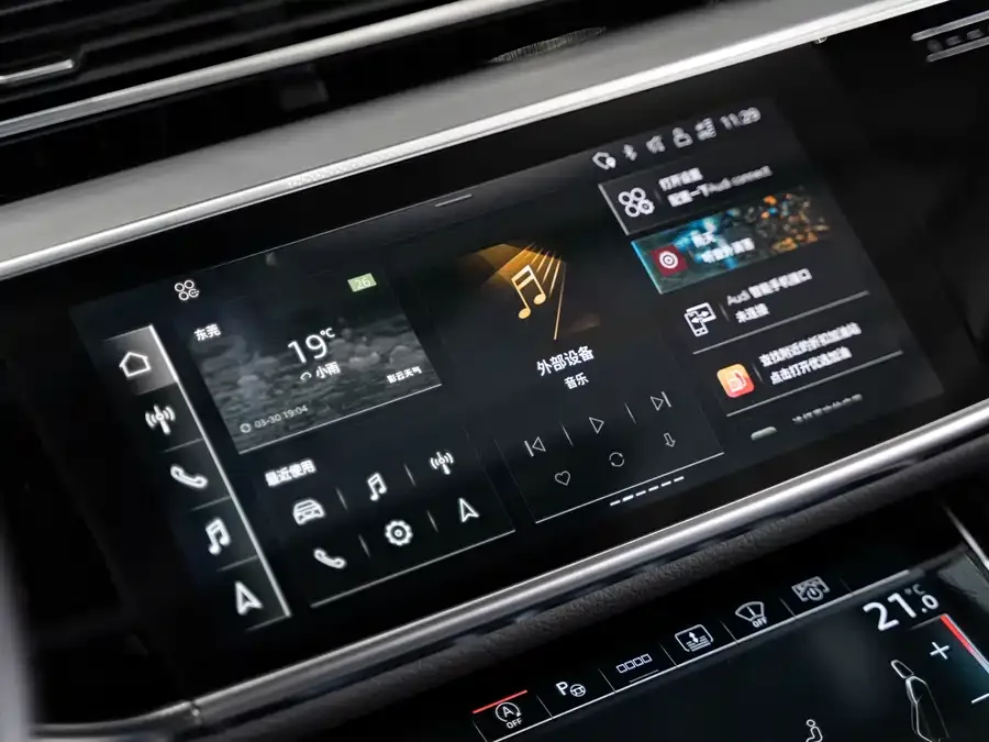 Audi A8 2024 A8L 55 TFSI quattro Flagship 2023 — миниатюра 4