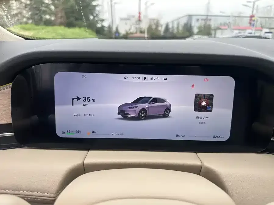AITO M5 M5 2025 Extended Range Ultra 4WD Edition 2025 — миниатюра 4