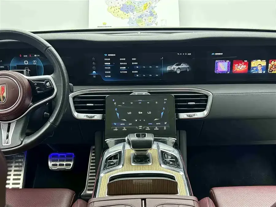 Hongqi E-HS9 Hongqi E-HS9 2021 510km Changqi Edition 6-seater 2022 — миниатюра 3