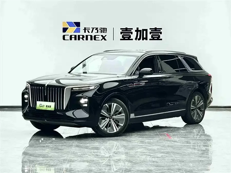 Hongqi E-HS9 2022