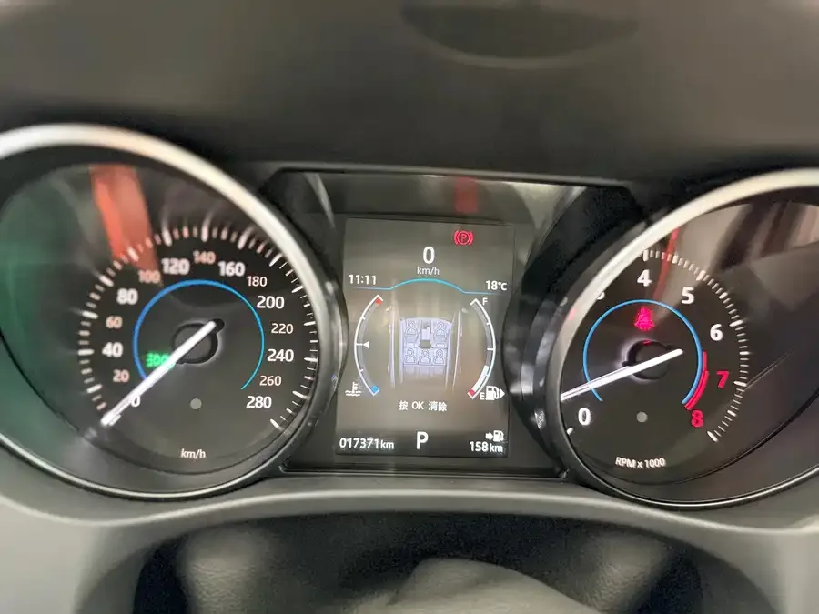 Jaguar F-Pace 2016 3.0 SC 4WD R-Sport 2024 — миниатюра 3