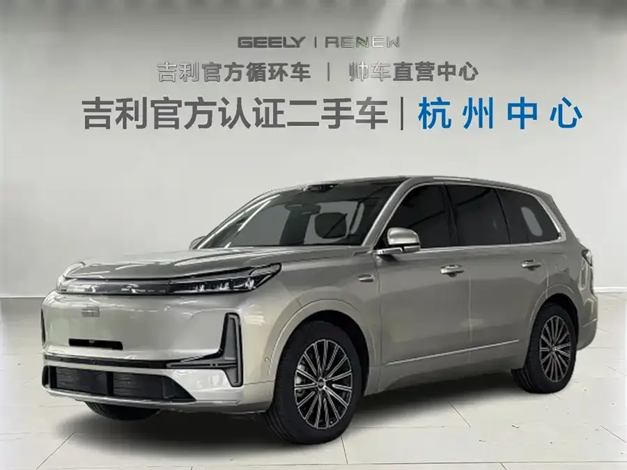 Geely Galaxy M9 2025