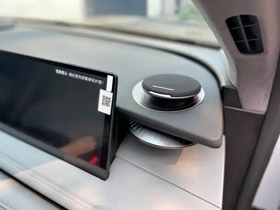 Geely Galaxy E8 Galaxy E8 2025 700km Long-distance Intelligent Driving Edition 2025 — миниатюра 4