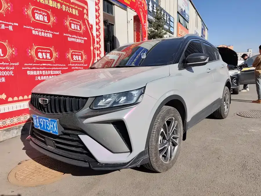 Geely Coolray SX11 Binyue 2023 1.5T DCT Platinum Edition 2024 — фото 1, купить с доставкой в Москву