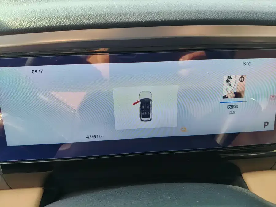 Geely Galaxy L7 Galaxy L7 2023 1.5T 115km PLUS 2023 — миниатюра 2