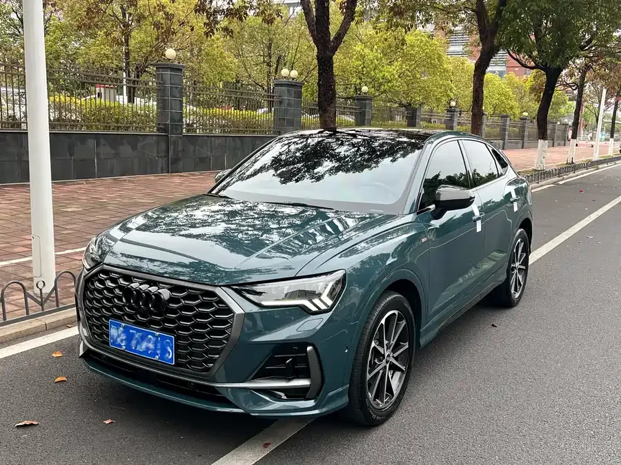 Audi Q3 SPORTBACK 2023