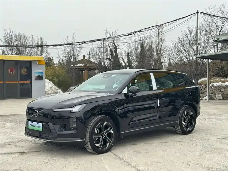 Volvo XC70 plug-in hybrid 2026