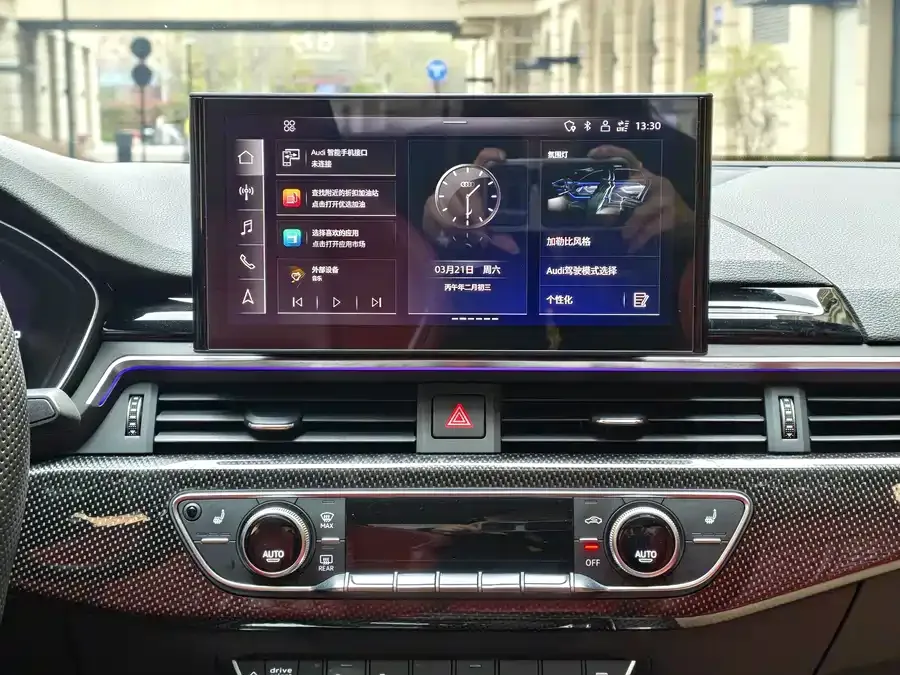 Audi S4 2024 S4 3.0TFSI 2024 — миниатюра 4