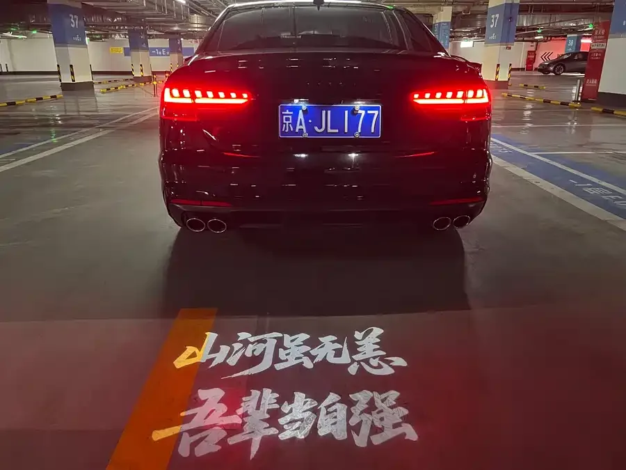 Audi S4 2023 S4 3.0TFSI 2023 — миниатюра 3