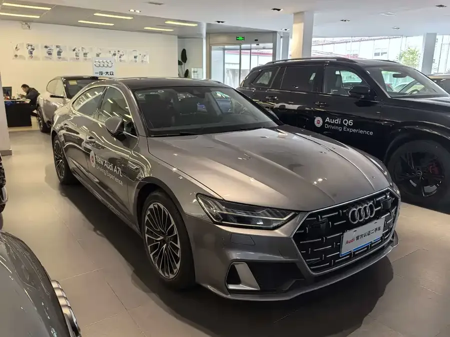 Audi A7L 2024