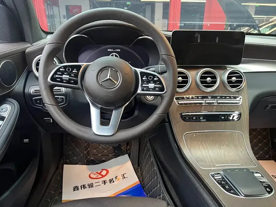 Mercedes-Benz GLC-Class Mercedes-Benz GLC 2022 GLC 300 L 4MATIC Dynamic Collector's Edition 2022 — миниатюра 4