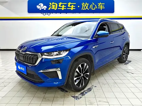 Skoda Kodiaq 2022 купить в Москве