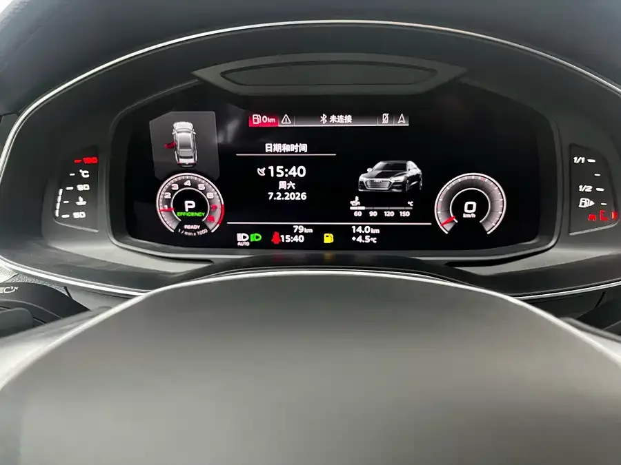 Audi A7 2023 45 TFSI Premium Edition 2026 — миниатюра 3