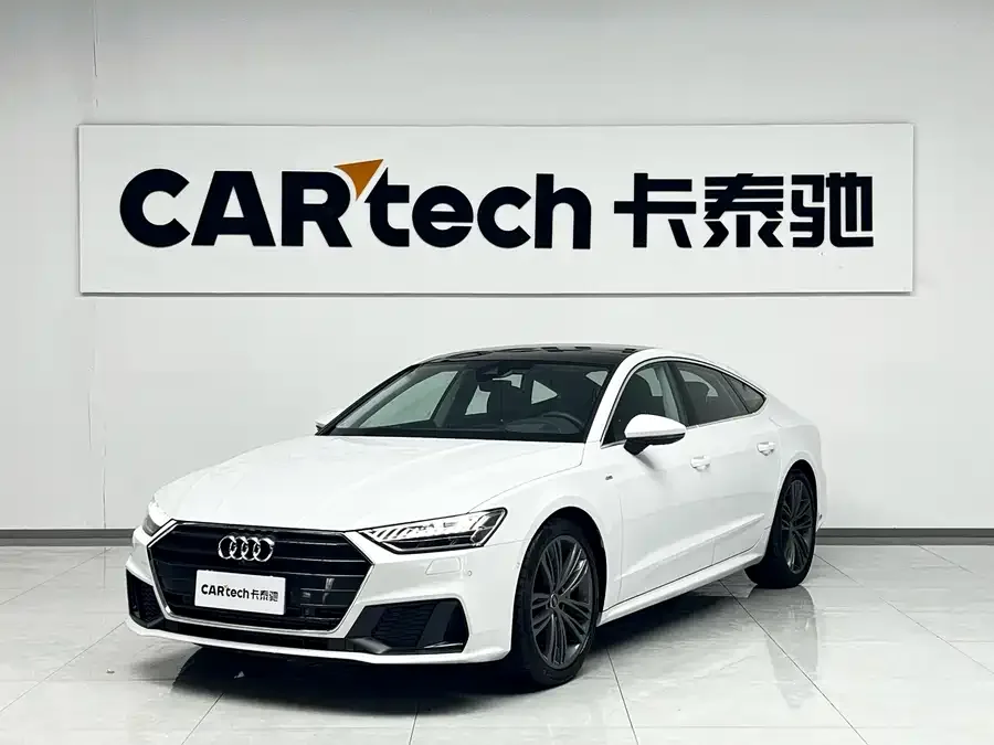 Audi A7 2026