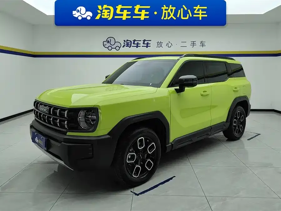 Haval KuGou Haval Kugou 2022 1.5T DCT 4WD Trendy Wild Edition 2022 — фото 1, купить с доставкой в Москву