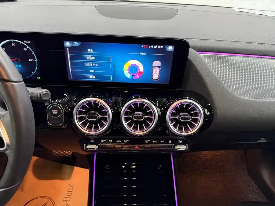 Mercedes-Benz EQA Mercedes-Benz EQA 2023 EQA 260 2024 — миниатюра 3