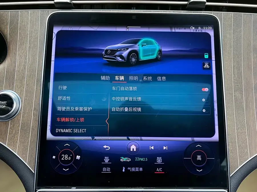 Mercedes-Benz EQE SUV Mercedes-Benz EQE SUV 2023 350 4MATIC Pioneer Edition 2025 — миниатюра 5