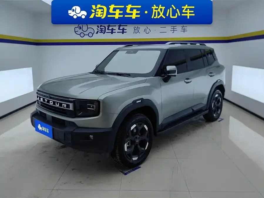 Jetour Free Jetour Compass 2025 2.0TD XWD Conquest 2025 — фото 1, купить с доставкой в Москву