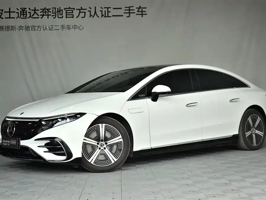 Mercedes-Benz EQS 2023