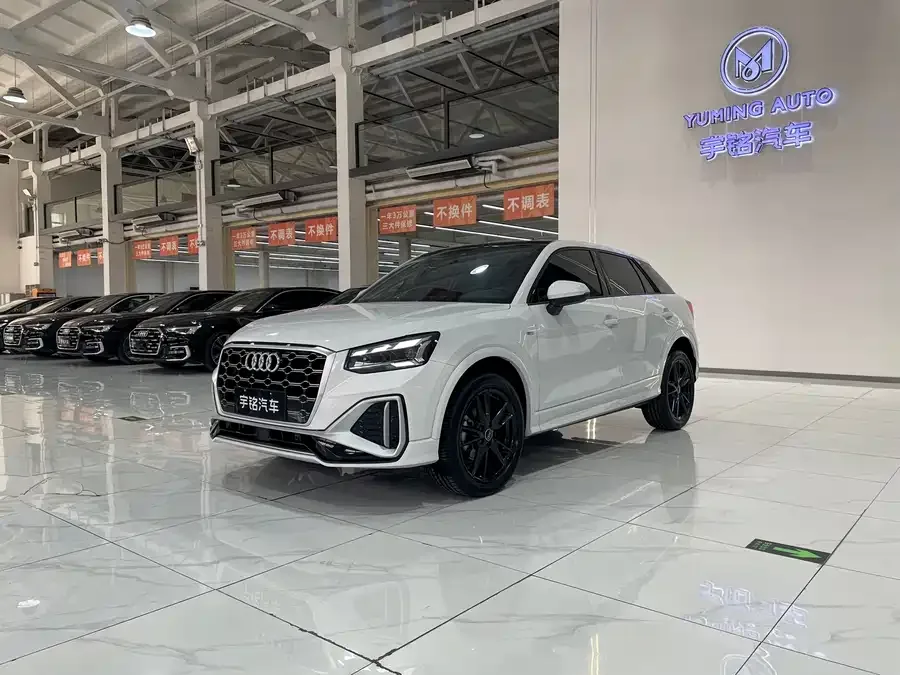 Audi Q2L 2022 35 TFSI aggressive and dynamic model 2022 — фото 1, купить с доставкой в Москву