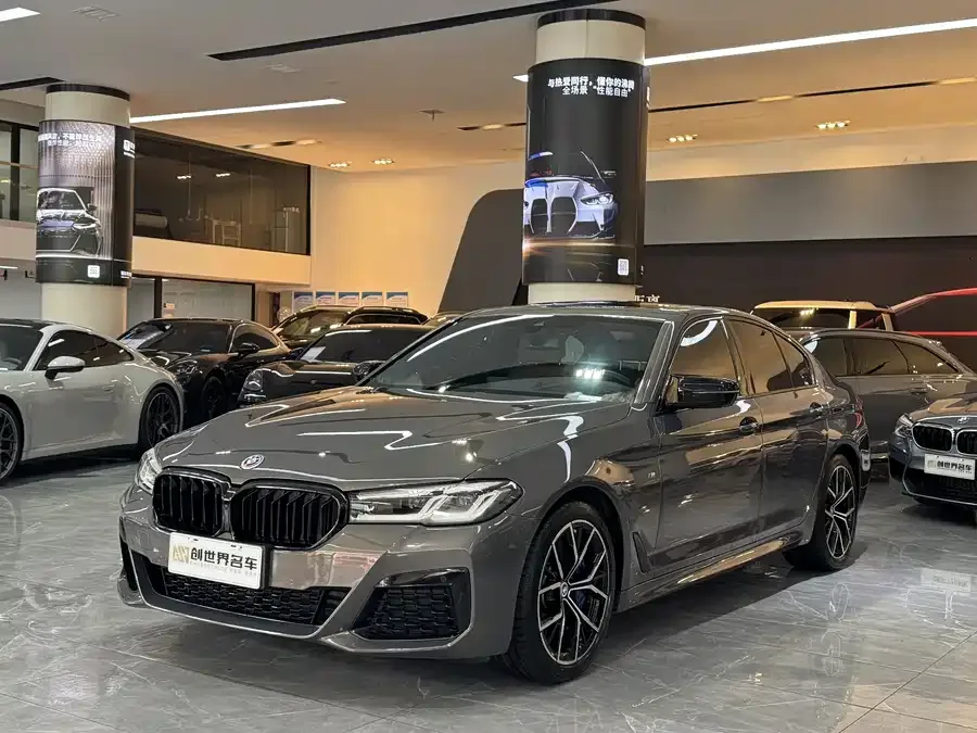 BMW 5 Series 2023