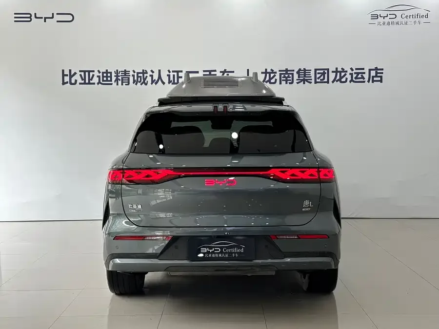 BYD Tang L Tang L 2025 DM 175KM UAV Player Edition 2025 — миниатюра 2