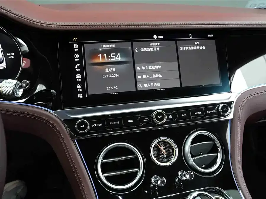 Bentley Continental 2022 Continental 4.0T GT V8 2023 — миниатюра 4