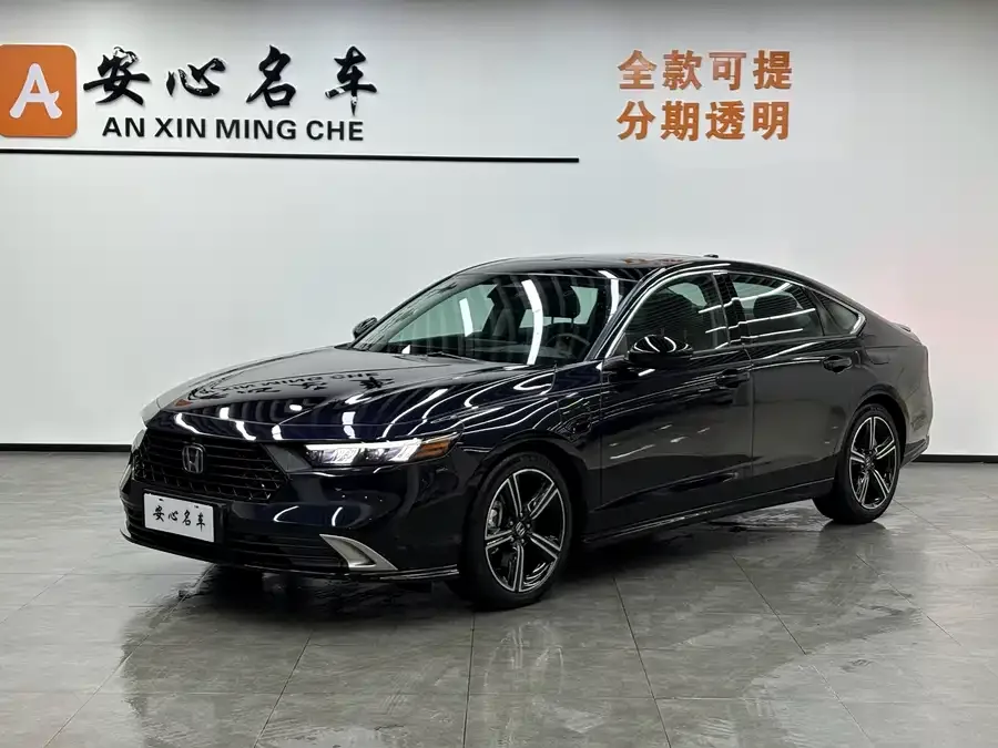 Honda Accord New Energy 2024