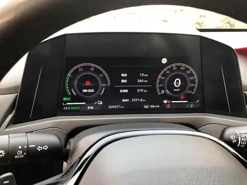 Honda Accord New Energy Accord New Energy 2023 2.0L e:PHEV Flagship Edition 2023 — миниатюра 4