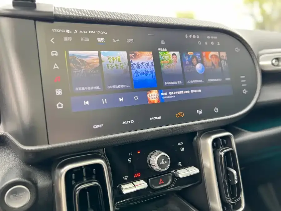 Haval Big dog Haval Big Dog 2024 1.5T DCT Border Collie Edition 2024 — миниатюра 4