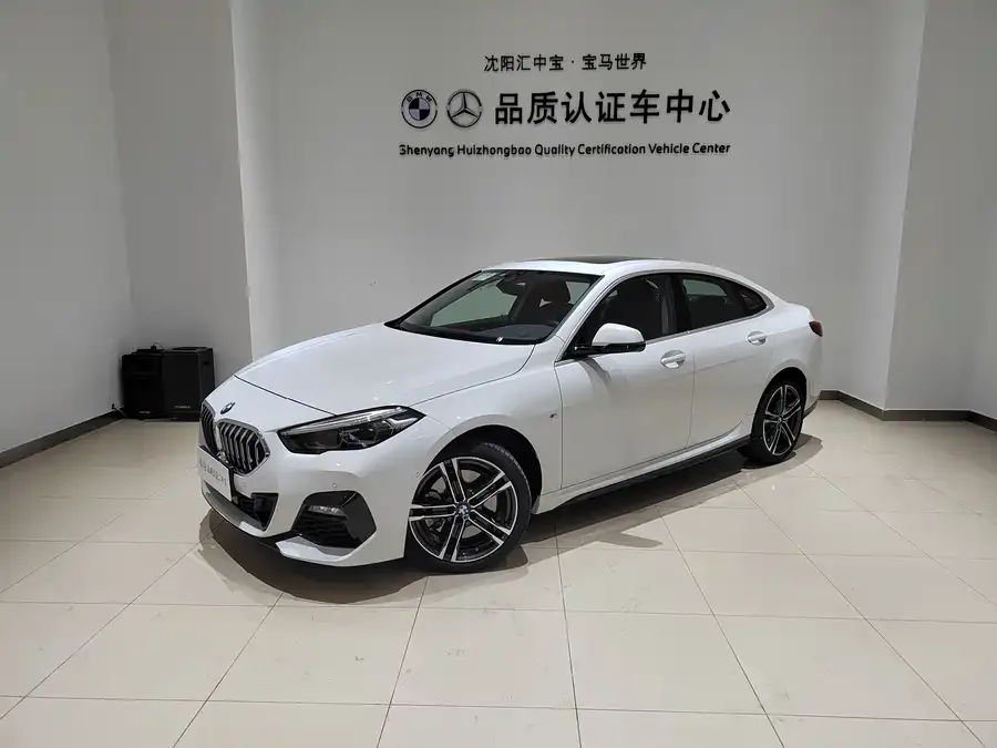 BMW 2 Series 2025