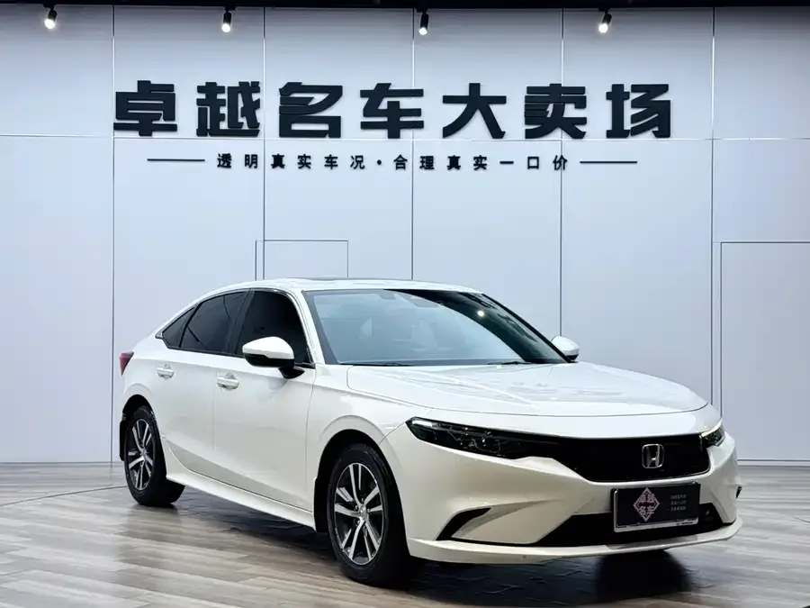 Honda Integra Stylish 2023 240TURBO CVT Technology Edition 2024 — фото 1, купить с доставкой в Москву