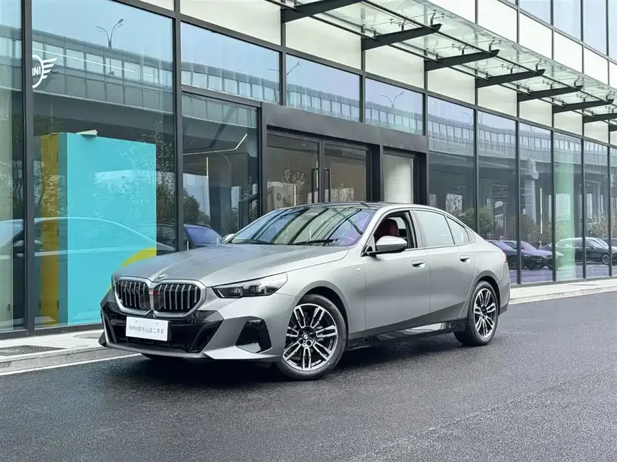BMW 5 Series 2025
