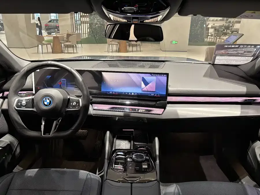 BMW i5 2024 eDrive 35L Premium M Sport Package 2025 — миниатюра 3